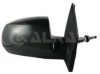 KIA 876201G310 Outside Mirror